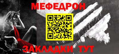 гидропоника Краснознаменск