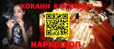 гидропоника Краснознаменск