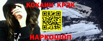 скорость Кулебаки