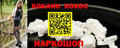 гидропоника Краснознаменск