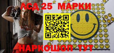 кокаин Краснодар