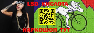 мефедрон VHQ Краснокаменск