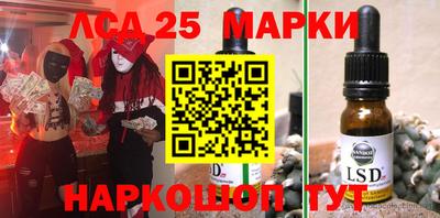 гидропоника Краснознаменск