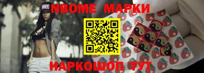 кокаин Краснодар