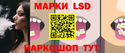 крисы Кумертау