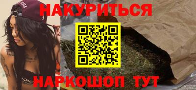 мефедрон VHQ Краснокаменск