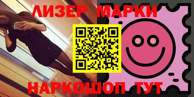 гидропоника Краснознаменск