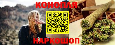 кокаин Краснодар