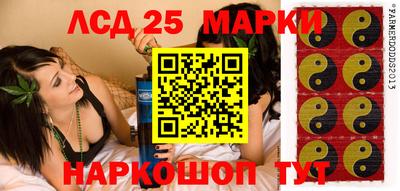 кокаин Краснодар