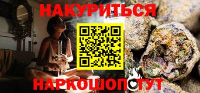 гидропоника Краснознаменск