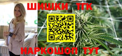 гидропоника Краснознаменск