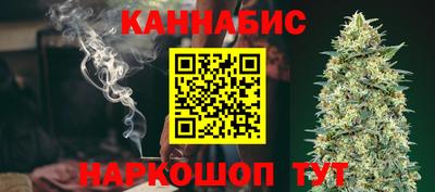 кокаин Краснодар