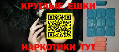 гидропоника Краснознаменск