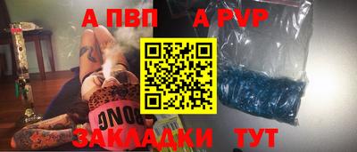 гидропоника Краснознаменск
