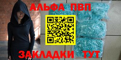 гидропоника Краснознаменск