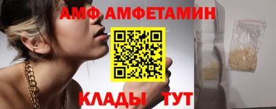 кокаин Краснодар