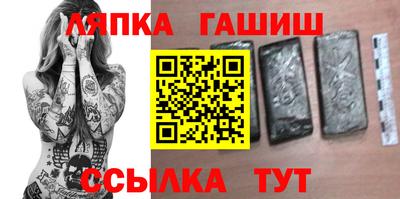 мефедрон VHQ Краснокаменск