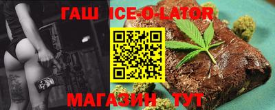 кокаин Краснодар