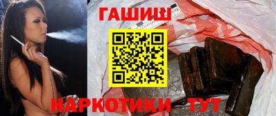гидропоника Краснознаменск
