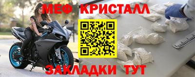 гидропоника Краснознаменск
