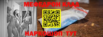 гидропоника Краснознаменск