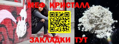 гидропоника Краснознаменск